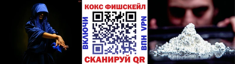 Что такое Родники ГАШ  Cocaine  Мефедрон  МАРИХУАНА 