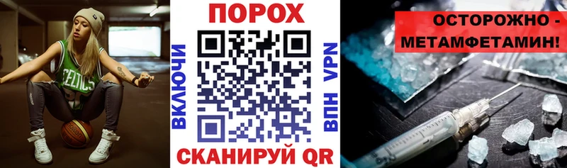 omg ССЫЛКА где купить наркоту Родники АМФ 97%