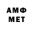 МЕТАДОН мёд Dmytro Bretsko