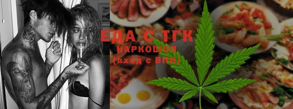 гашиш Наволоки