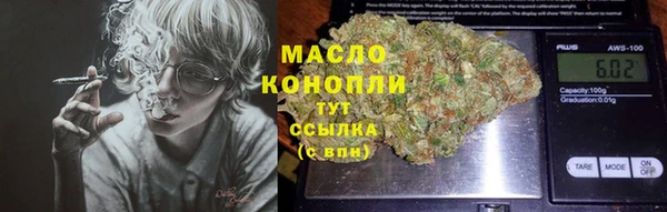 COCAINE Навашино