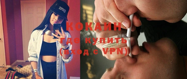 гашиш Наволоки