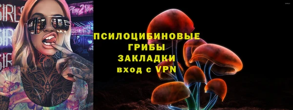 гашиш Наволоки