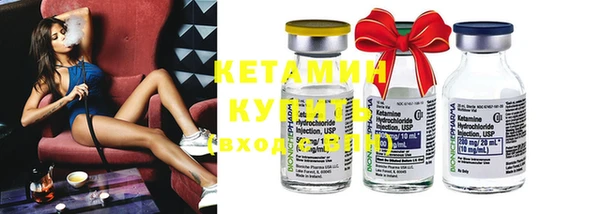 скорость mdpv Нефтегорск