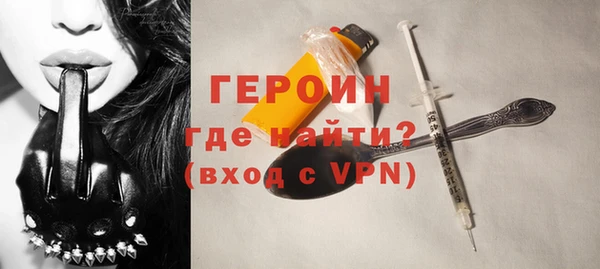 гашиш Наволоки