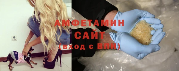 MDMA Нея