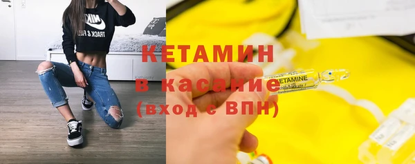 MDMA Нея