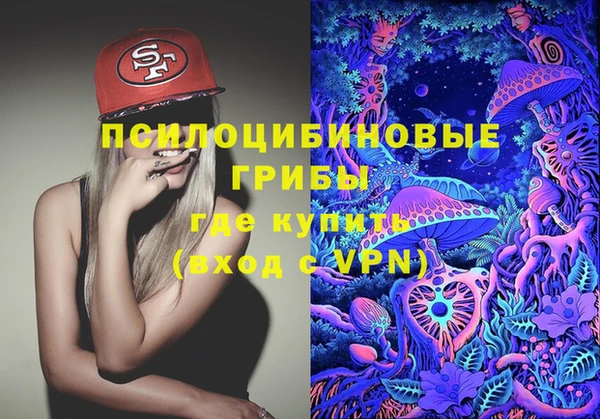 COCAINE Навашино