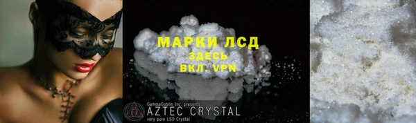 MDMA Нея