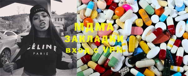 скорость mdpv Нефтегорск