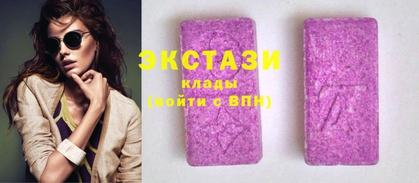 COCAINE Навашино