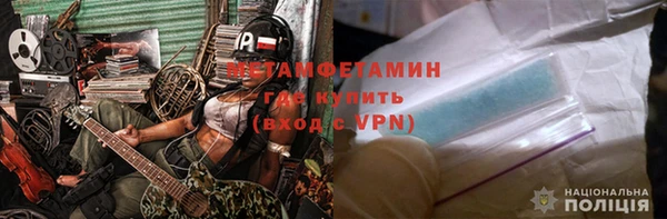 тгк Белая Калитва
