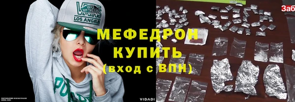 гашиш Наволоки