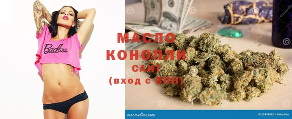 MDMA Нея