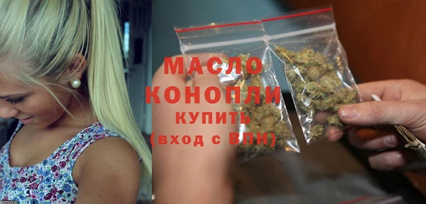 гашиш Наволоки