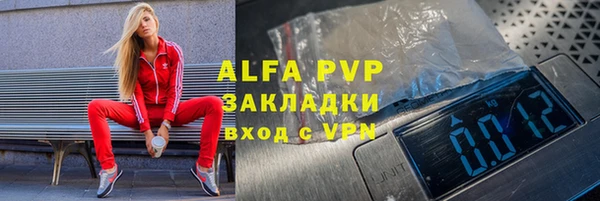 гашиш Наволоки