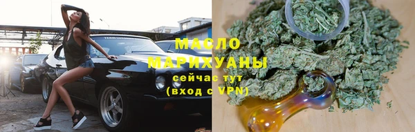 MDMA Нея