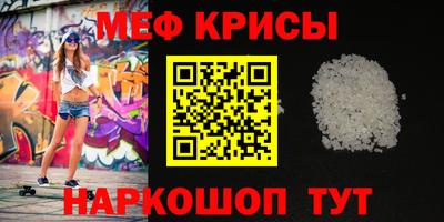 MDMA Premium VHQ Заводоуковск