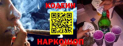 MDMA Premium VHQ Заводоуковск