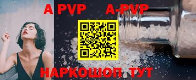 MDMA Premium VHQ Заводоуковск
