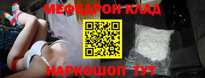 дурь Жуковский