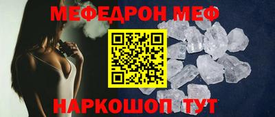 дурь Жуковский
