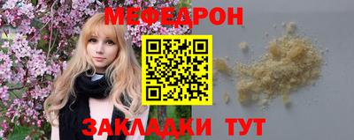 дурь Жуковский