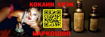 Альфа ПВП Заволжье