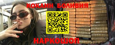 Альфа ПВП Заволжье