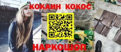 MDMA Premium VHQ Заводоуковск