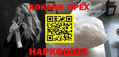 Альфа ПВП Заволжье