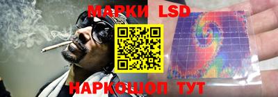 MDMA Premium VHQ Заводоуковск