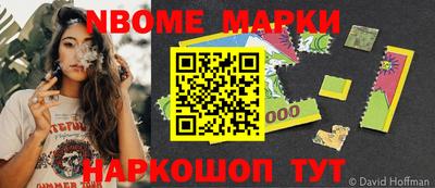 MDMA Premium VHQ Заводоуковск