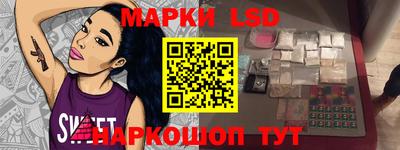 MDMA Premium VHQ Заводоуковск