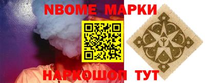 дурь Жуковский