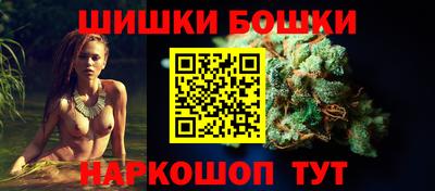 Альфа ПВП Заволжье