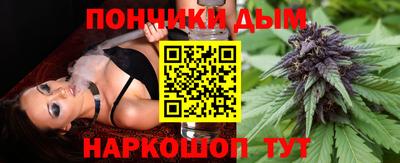 MDMA Premium VHQ Заводоуковск