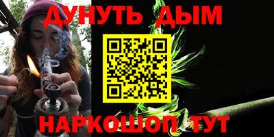 дурь Жуковский