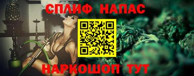 MDMA Premium VHQ Заводоуковск