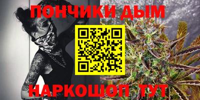 MDMA Premium VHQ Заводоуковск