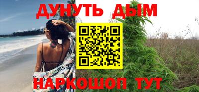 MDMA Premium VHQ Заводоуковск