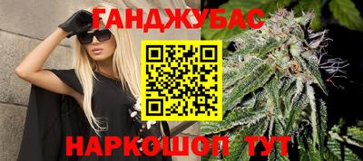 дурь Жуковский