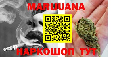 MDMA Premium VHQ Заводоуковск
