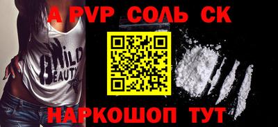 MDMA Premium VHQ Заводоуковск