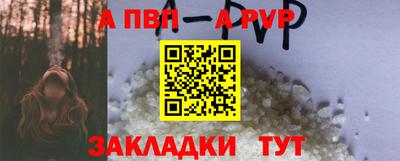 дурь Жуковский