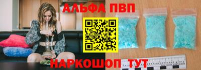 MDMA Premium VHQ Заводоуковск