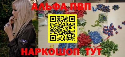 MDMA Premium VHQ Заводоуковск