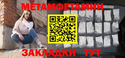 Альфа ПВП Заволжье