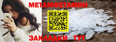 Альфа ПВП Заволжье
