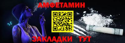 дурь Жуковский